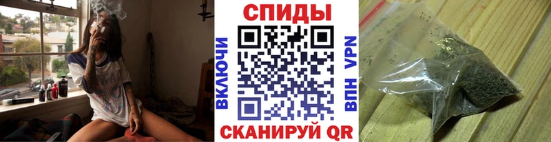Бутират BDO Казань