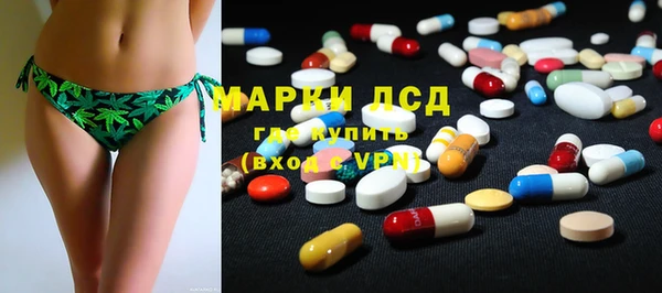 трава Остров