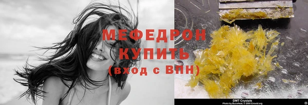 хмурый Осташков