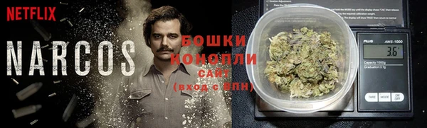 хмурый Осташков