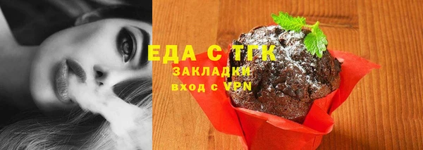 трава Остров