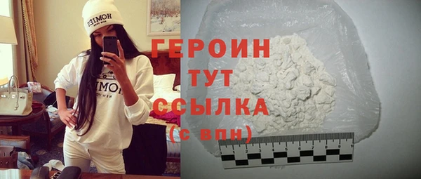 трава Остров