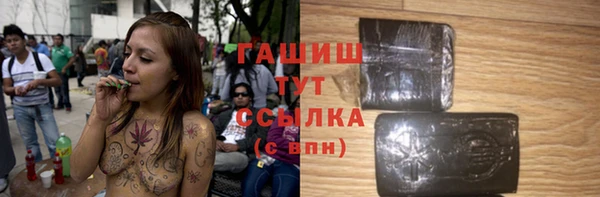 хмурый Осташков