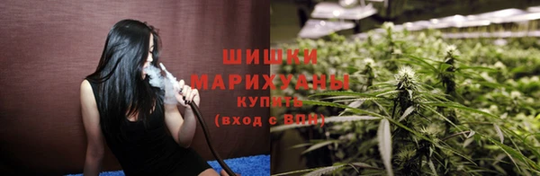 мефедрон Осинники