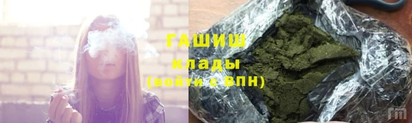 таблы Нягань