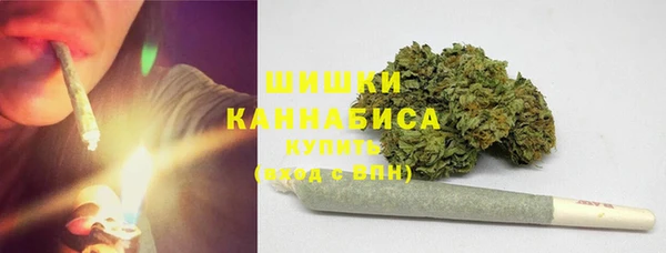 хмурый Осташков