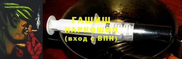 хмурый Осташков