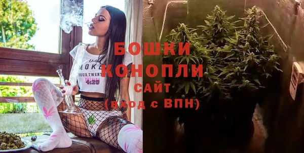 трава Остров