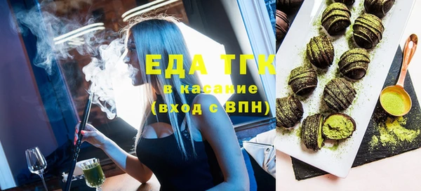 трава Остров