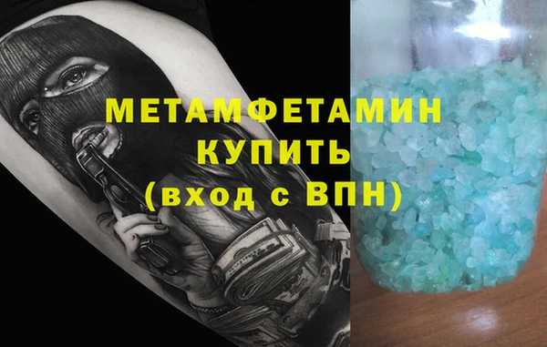 хмурый Осташков