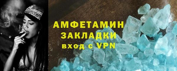 трава Остров