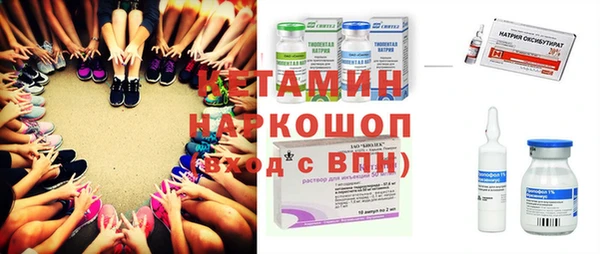 трава Остров