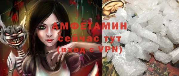 хмурый Осташков