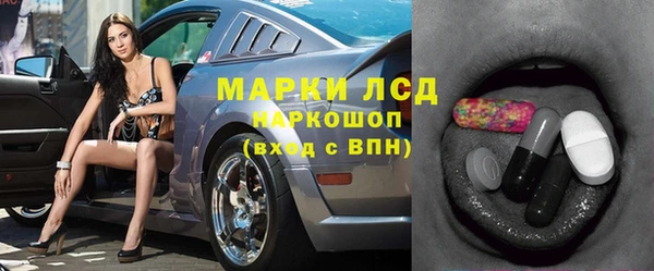 хмурый Осташков