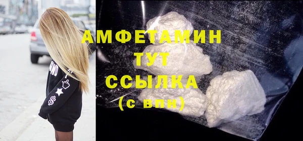 хмурый Осташков