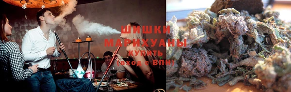 трава Остров