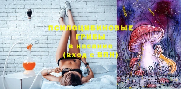 трава Остров