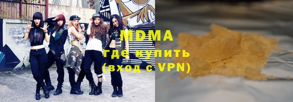 хмурый Осташков