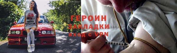 трава Остров