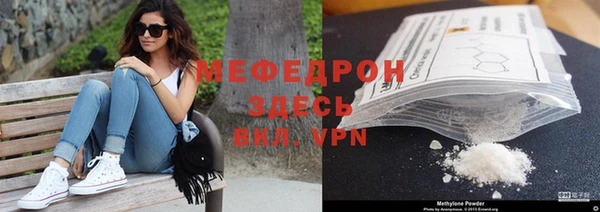 трава Остров