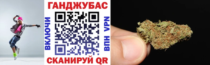 Бошки марихуана THC 21%  хочу наркоту  Казань 